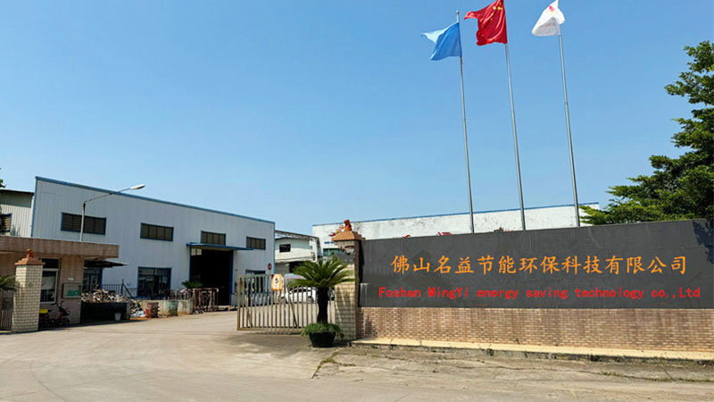 Foshan Mingyi Energy Saving Technology Co., Ltd.